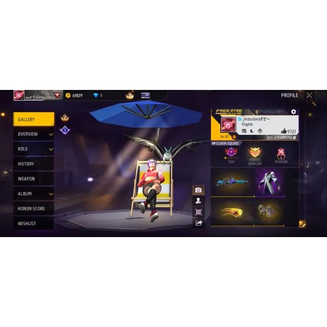 รายการภาพถ่าย