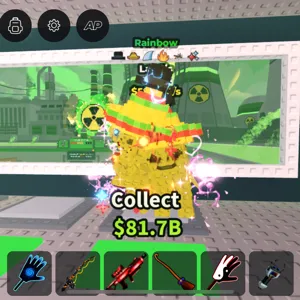 la sis steal a brain rot