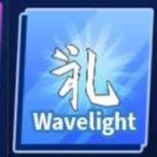 Emote Wavelight BB