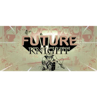 Future Knight
