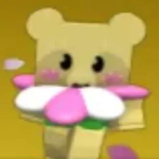 Petal Cub
