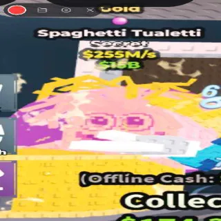 255m Gold Spaghetti Tualetti