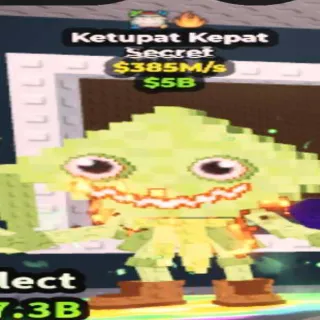 385m Ketupat Kepat