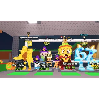 4X BUNDLE - 57.5M 60M 56M 56.2M