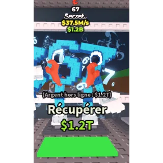 BRAINROT - 67 37.5M/s