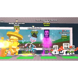 4X BUNDLE - 13M 23.7M 17.5M 15m