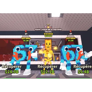 X3 BUNDLE - 37.5M/S 37.5M/S 40.6M/S