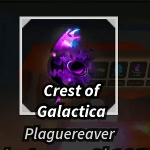 CREST OF GALACTICA FISCH