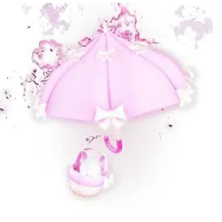 Pinky Parcel (Fisch)