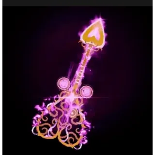 Heartless rod skin  (fisch) 