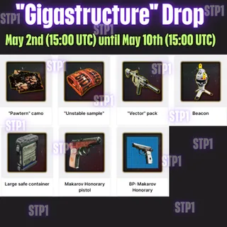 Active Matter 8/8 "Vector" pack BP: Makarov Honorary "Gigastructure" Twitch Drop