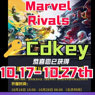 🔑Marvel Rivals⭐Cdkey⭐China server