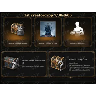 Mistfall Hunter 5/5 items 1st creatordrop Twitch Drop💎Avatar: Goddess of Fate,Chest x2,Gesture: Decipher