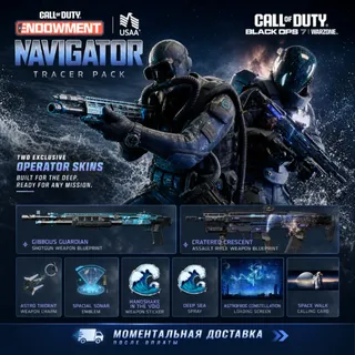 AVIGATOR TRACER PACK CoD BLACK OPS 7
