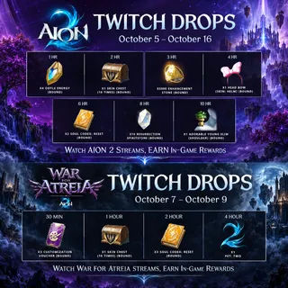 AION 2 October |11 Rewards — Pet: Two,Adorable Young Elim,Odyle Energy,Skin Chest⚡Twitch Drop 
