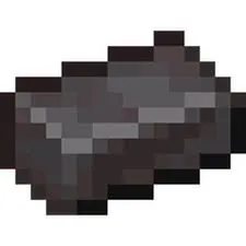 random netherite item