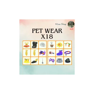 pet wear - x18