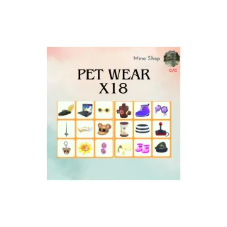 pet wear - x18