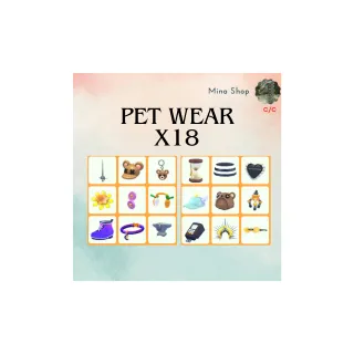 pet wear - x18