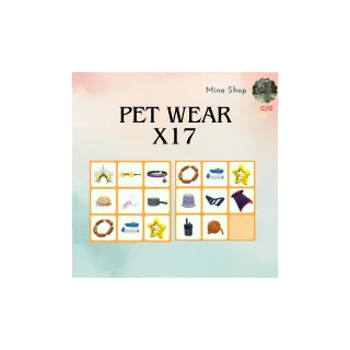 pet wear - x17