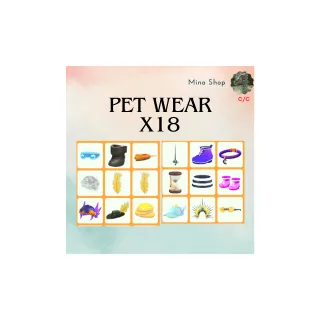 pet wear - x18