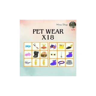 pet wear - x18