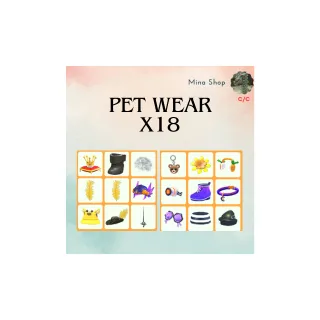 pet wear - x18