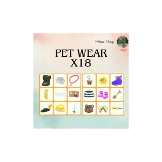 pet wear - x18