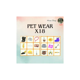 pet wear - x18