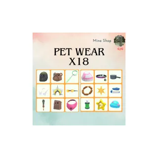 pet wear - x18