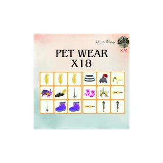 pet wear - x18