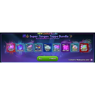 (NEW!) Super Tengen Toppa Bundle - Anime Last Stand (Cheapest Price/ Fast Delivery) 