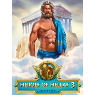 ⭐ɪɴ𝐬ᴛᴀɴᴛ!⭐ Heroes of Hellas 3: Athens