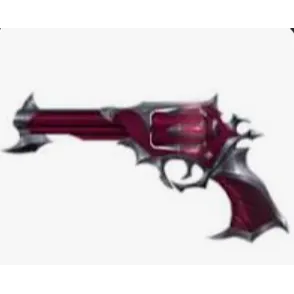 red strife gun (rsg) mvsd
