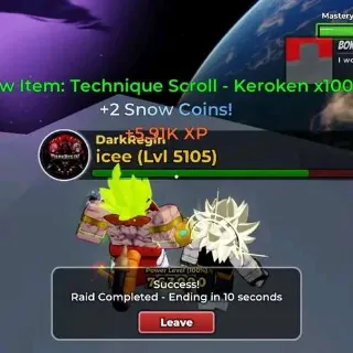 Acc Lv6000 Dragon Soul