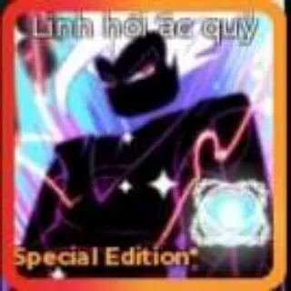 Se Beast ( Dragon Soul)