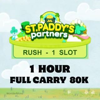 RUSH - ST.Paddy's Partners Event (1 slot)