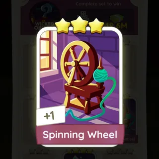 S13 Spinning Wheel - Monopoly Go 3 Star ★★★