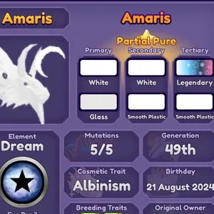 AMARIS