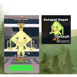 Ketupat Kepat 105m/s