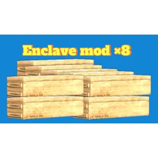 PC (Bundle)Enclave Plasma Gun Mods x8 choise 