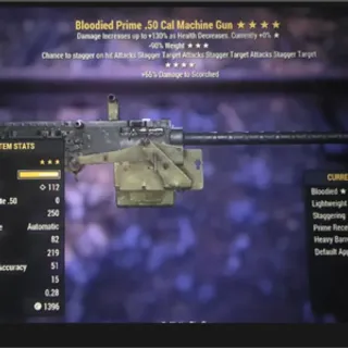 Weapon