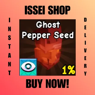 Ghost Pepper Seed - Grow a Garden 2 