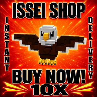 10 Bald Eagle - Grow a Garden 2