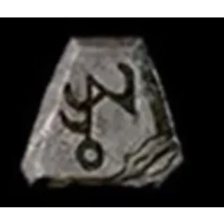 DIABLO 4 SEASONAL 15 Mal RUNESx 100 pcs