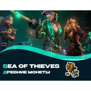 SEA OF THIEVES 550 COINS STEAM XBOX PSN