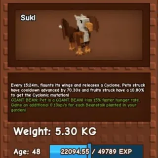 GiantBean Griffin [DIVINE] | Cyclone Ability | Endgame Pet | Fast Delivery