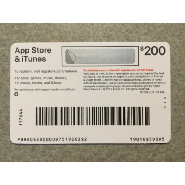 Where Can I Sell My $200 iTunes Gift Card? - Climaxcardings ...