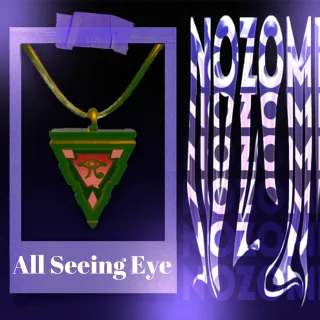 All Seeing Eye / GPO