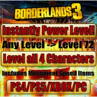 PC - Instant Power Level 72 x4